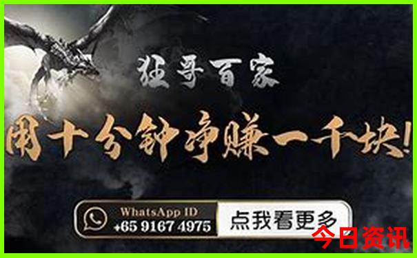 中国最值得去的景点