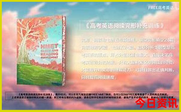 不爬山的旅游景点有哪些